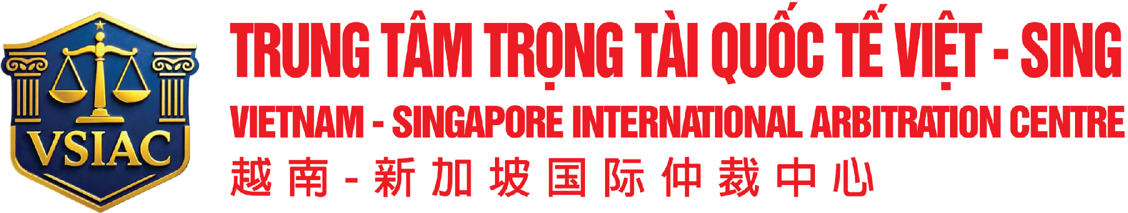 Trung Tâm Trọng Tài Quốc Tế Việt – Sing