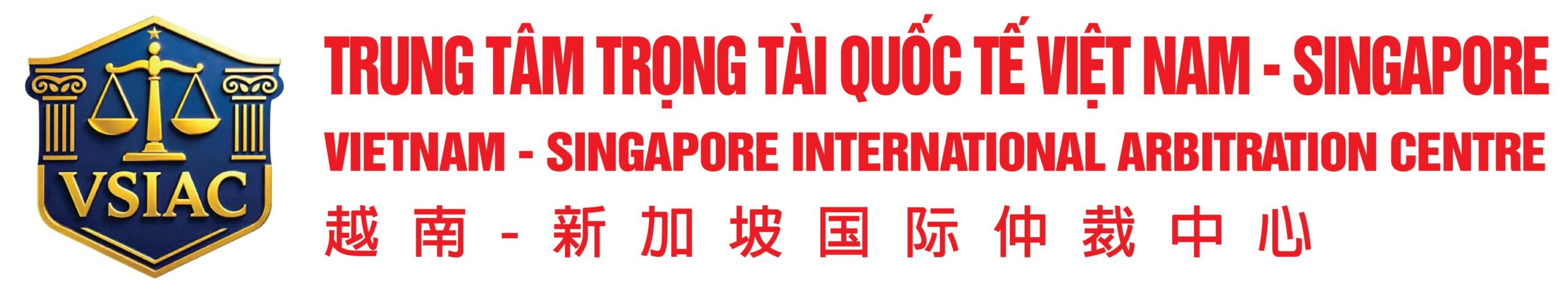 TRUNG TÂM TRỌNG TÀI QUỐC TẾ VIỆT NAM – SINGAPORE